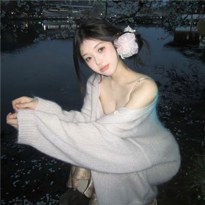 鬼友